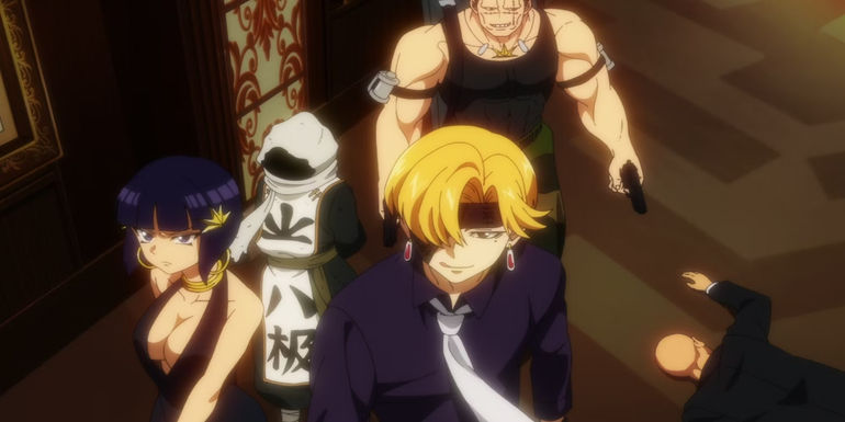 The members of Under