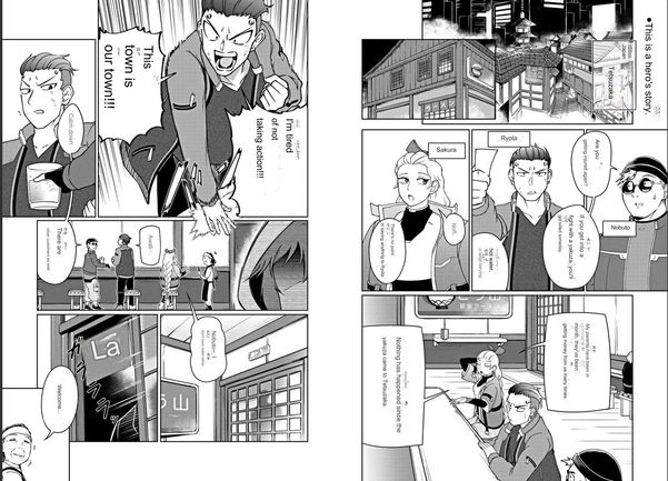 overwatch 2 guardian of tetsuzaka page 1
