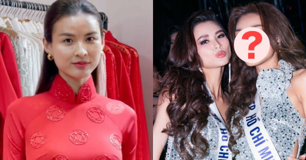 Cao Thiên Trang: Hành trình từ Top 5 Hoa hậu Hoàn vũ Việt Nam đến thềm hôn lễ