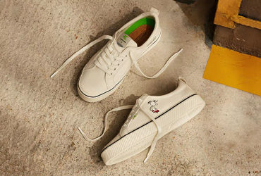 Irresistible and Inventive: Unveiling Cariuma's Showstopping Collaborations