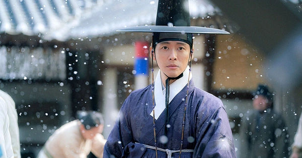 Nam Goong Min trở lại trong vai nam thần phản diện cổ trang sau 10 năm: Bất ngờ và cuốn hút hơn xưa!