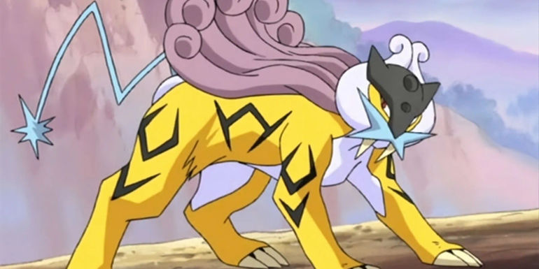 Paradox Raikou is real, and it does indeed have that long neck :  r/agedlikewine