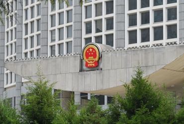 Unveiling China's Alleged Disinformation: Will the US Warning Hold Ground?