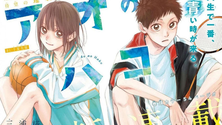 Breaking News: Highly Anticipated Blue Box Anime Confirmed by Surprising Insider