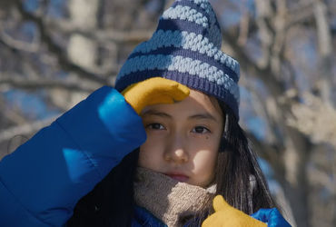 Unveiling the Mystery: Cast, Release Window, Plot, and Latest Updates of 'Evil Does Not Exist'