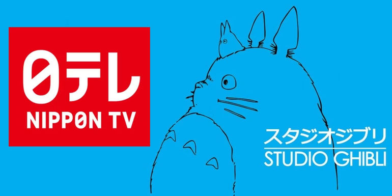 Ghibli Makes Anime History with Record-breaking Studio Acquisition