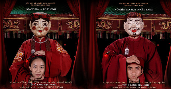 Câu chuyện hấp dẫn về tân lang và tân nương bí ẩn với mặt nạ chuột trong tiền truyện của Tết Ở Làng Địa Ngục