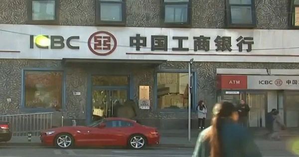 Cuộc tấn công mạng vào Ngân hàng Công Thương Trung Quốc