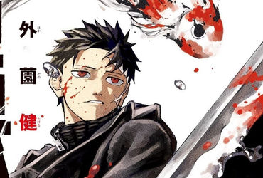Kagurabachi Chapter 11: Release Date, Reading Platforms, and Key Updates
