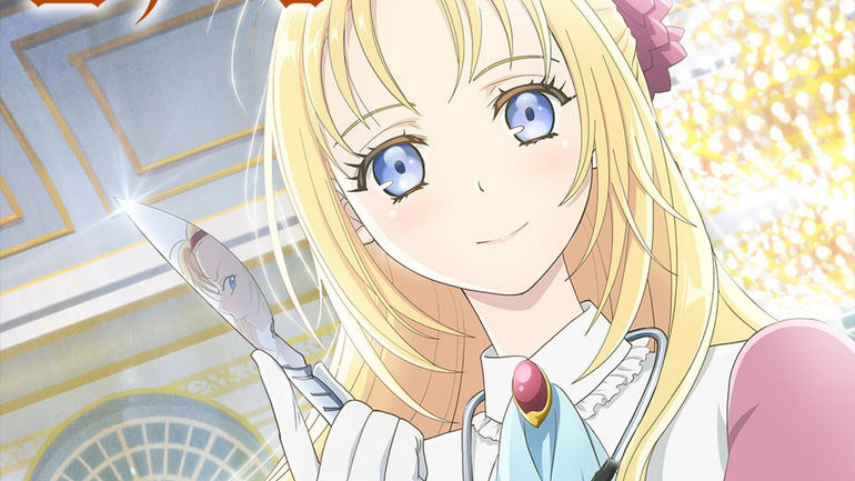 Reiner Braun Joins Voice Cast of Doctor Elise Anime