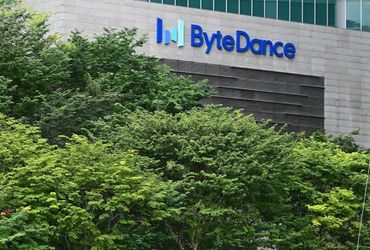 ByteDance's Shift Away from Gaming Results in Mass Layoffs