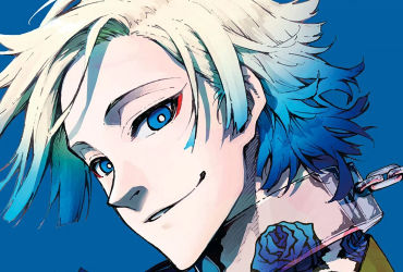 Blue Lock Chapter 243: Release Date, Reading Platform and Additional Details