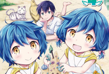 A Journey Through Another World: Unveiling the 2024 Release Date, Cast, and Beyond