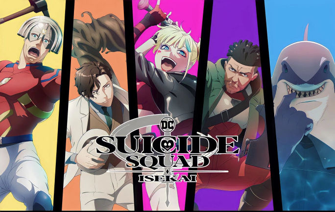 The Main Cast of Suicide Squad Anime: Familiar Faces and Their Backgrounds Unveiled