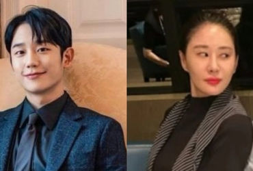 Fan bàng hoàng với phản ứng của Jung Hae In khi bị tố săn gái trẻ trong hộp đêm