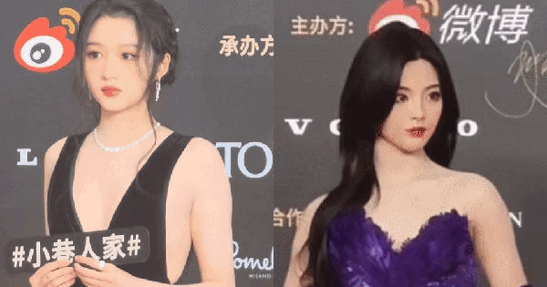 Thảm đỏ Weibo 2023: Người dùng mệt mỏi muốn tắt live khi chứng kiến sự xuất hiện của Dương Siêu Việt, Quan Hiểu Đồng và nhiều ngôi sao nữ vì lý do này