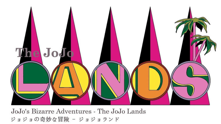 JoJoLands Chapter 11: Release Date, Reading Options, and Anticipated Details
