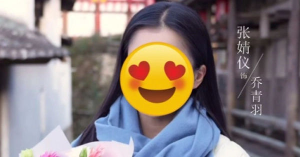 Chân dung Châu Tấn: Tươi sáng, rực rỡ giữa băng giá mùa đông