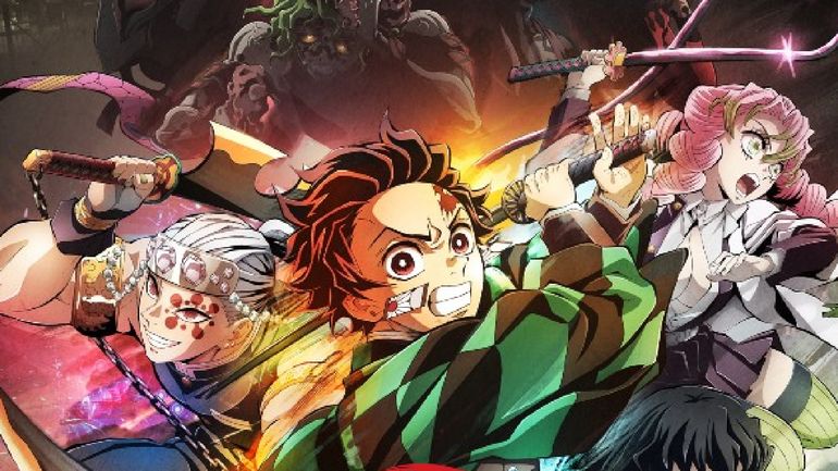 Author of Demon Slayer