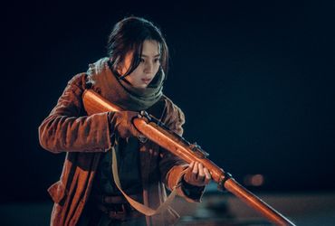 The Release Date of Gyeongseong Creature Part 2 on Netflix