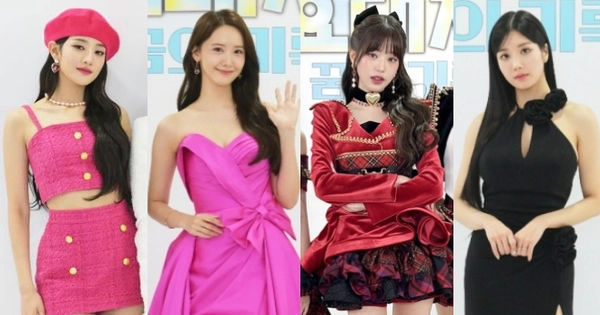 Thảm đỏ MBC Gayo Daejejeon 2023: Yoona (SNSD) tỏa sáng, hóa thành nữ thần lấn át Jang Won Young - Karina