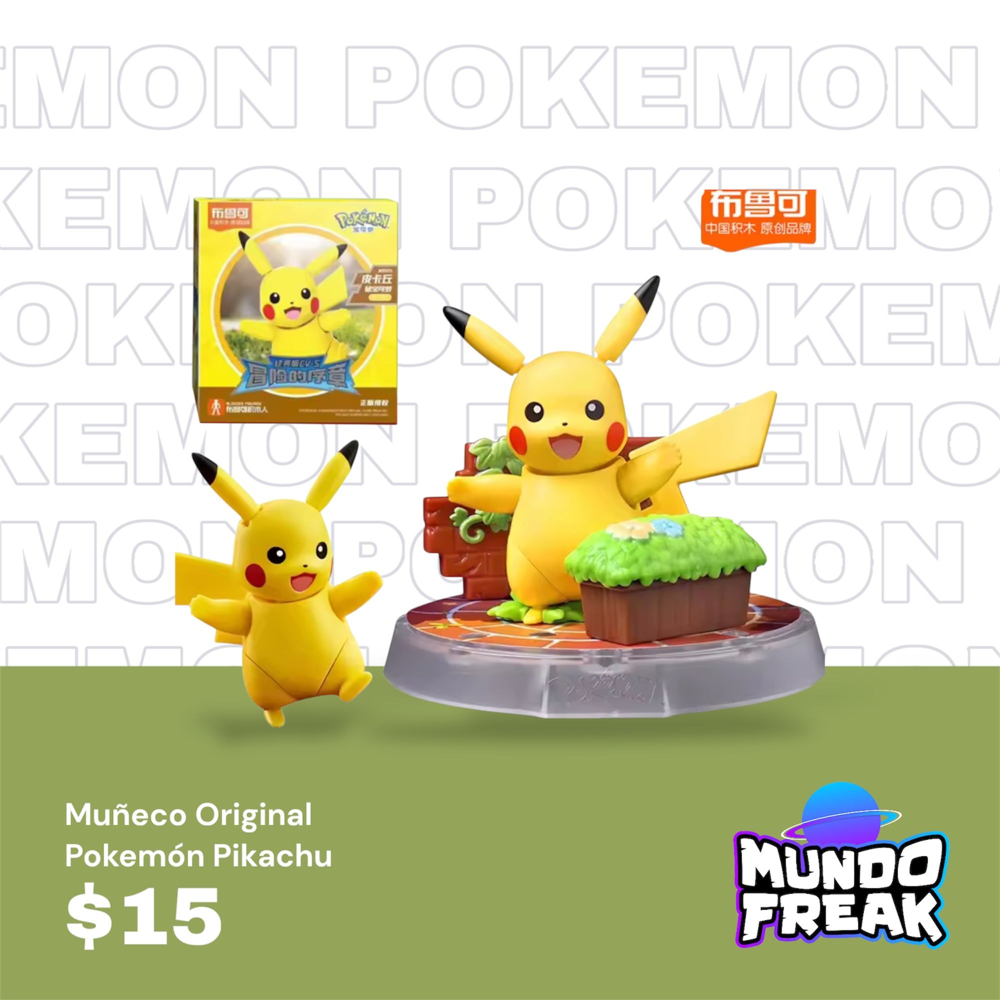 Figura Pokemon Pikachu