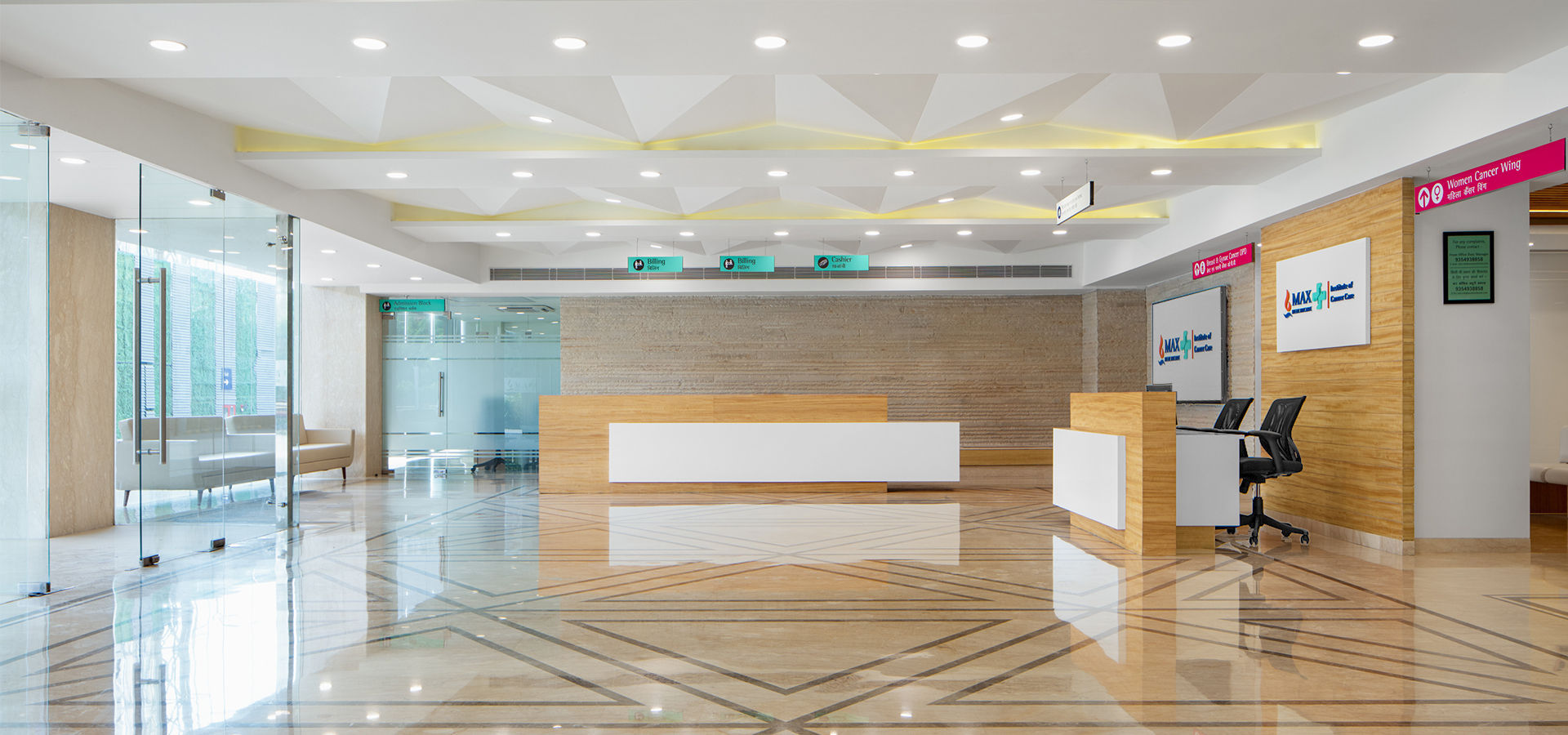 Sarvodaya Hospital, Greater Noida