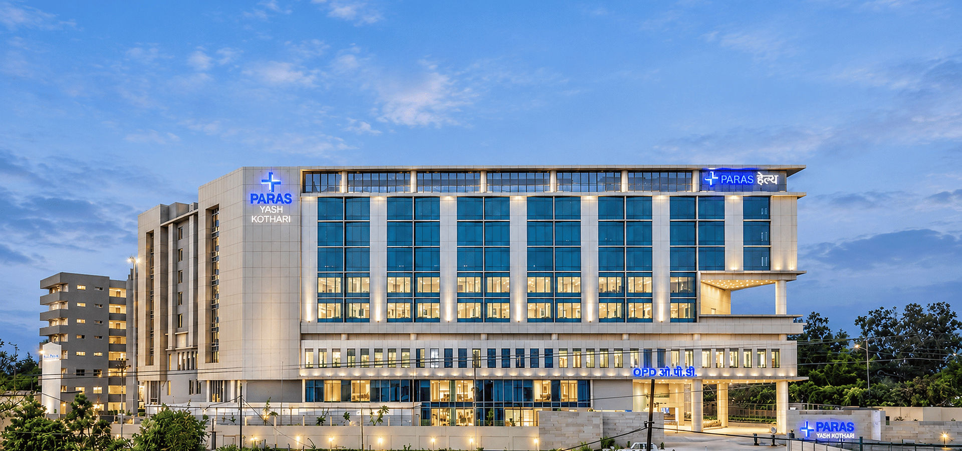 Paras Yash Kothari Hospital, Kanpur