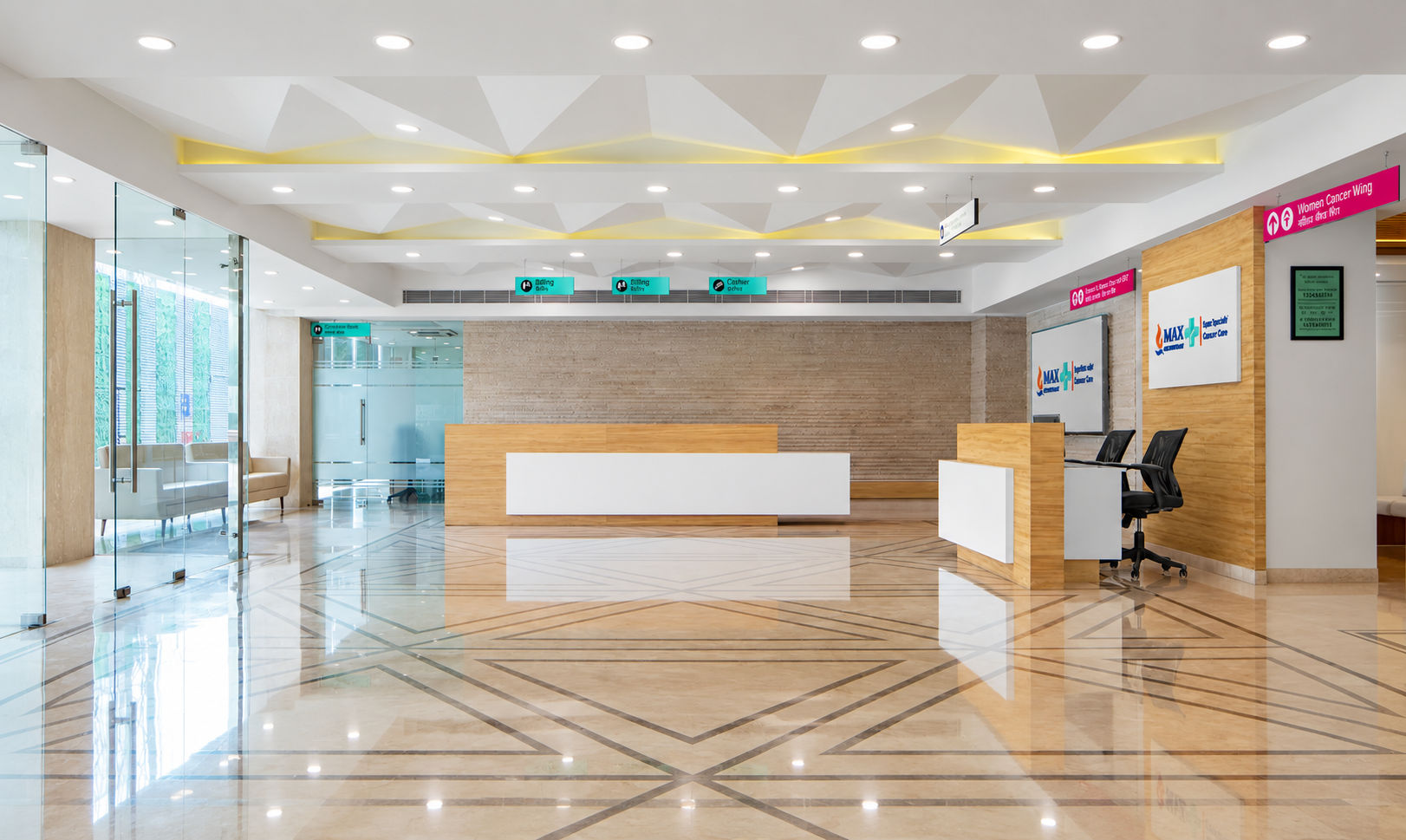 Max Hospital, Vaishali