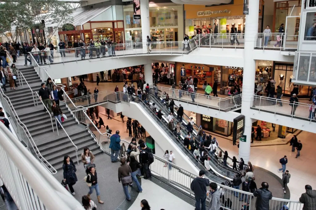 Prayag Mall