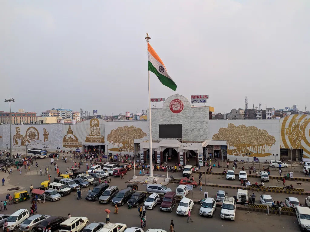 Reach Patna city via