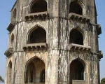 Ahmednagar