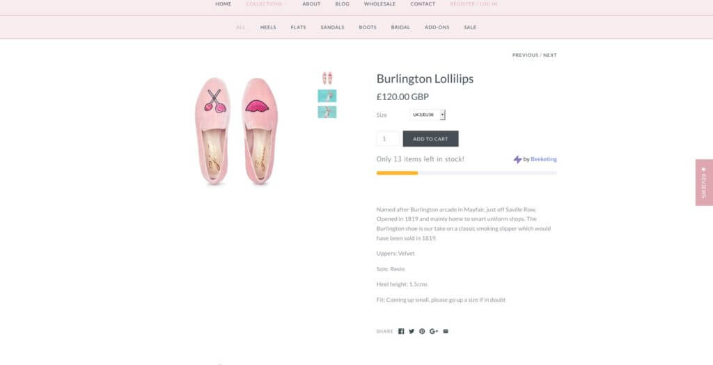 Yull product page