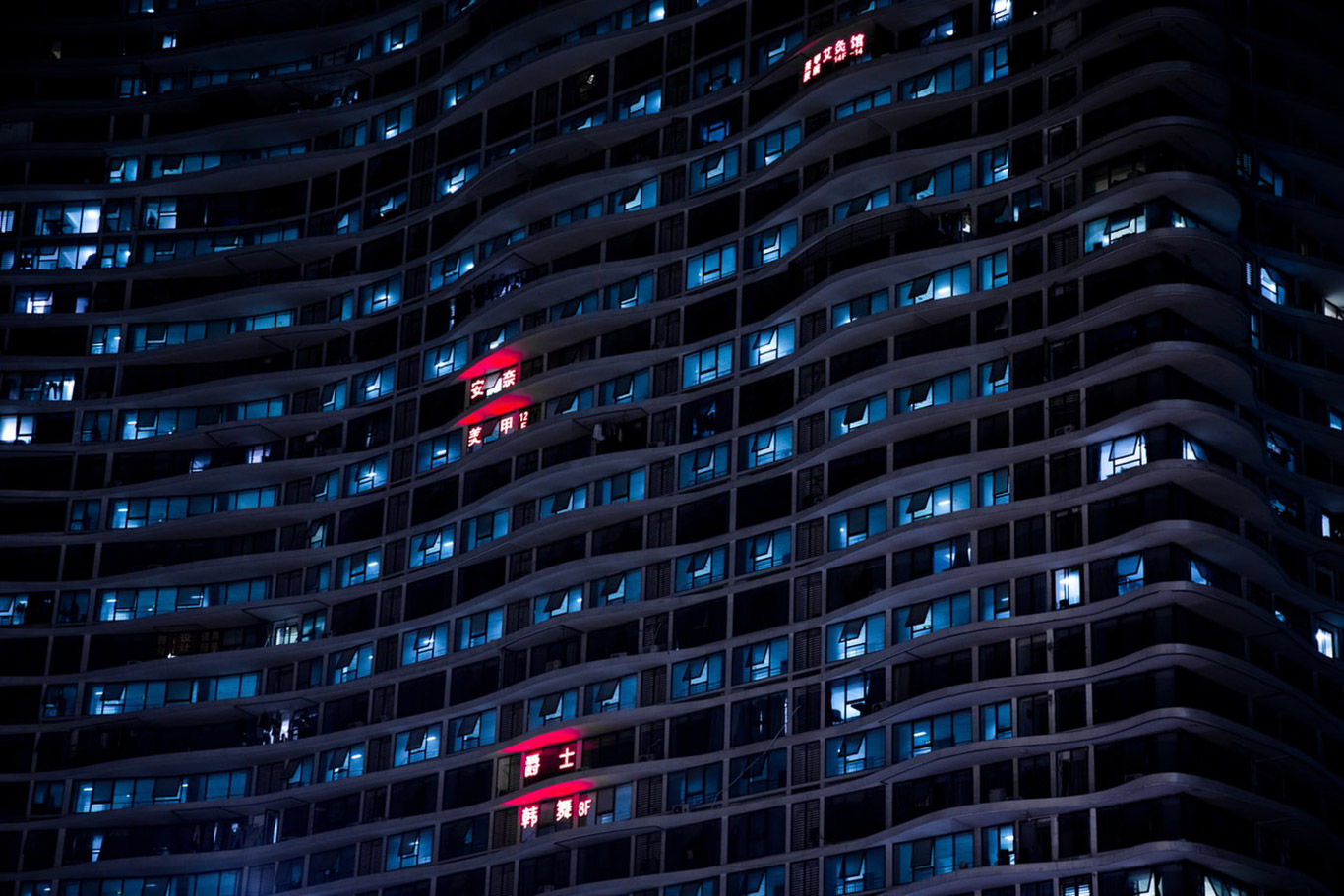 Lit building