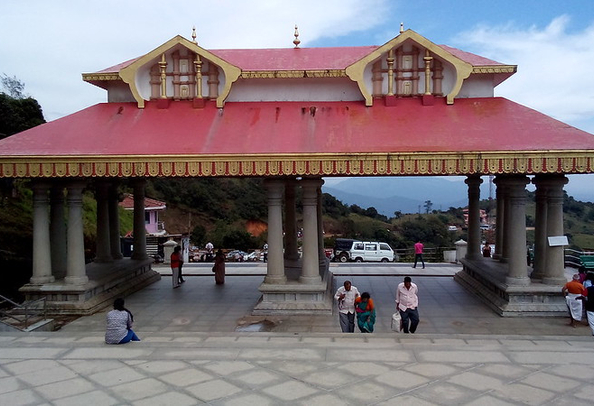 Tala kaveri Temple