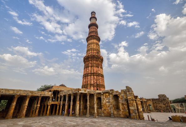 Qutub Minar