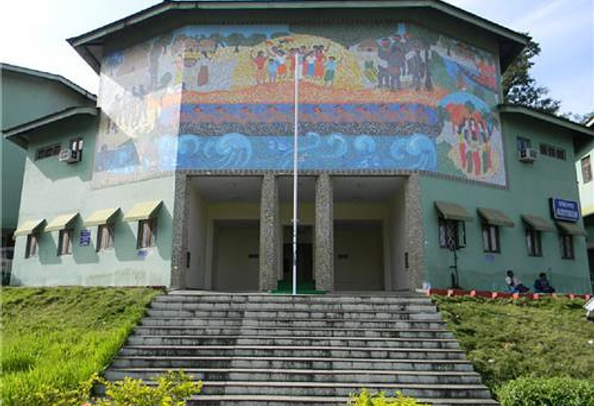 Anthropological museum Port Blair