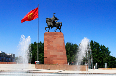 Bishkek Tour Package
