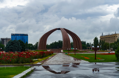 Bishkek Summer Package