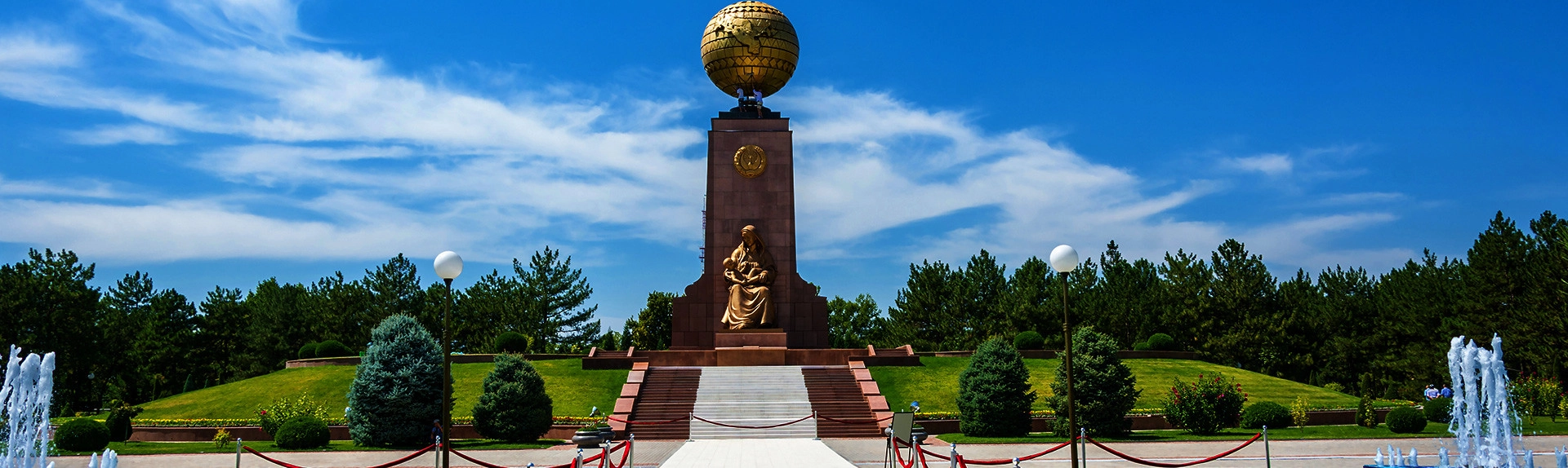 Uzbekistan Tour
