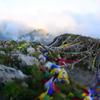How To Reach George Everest