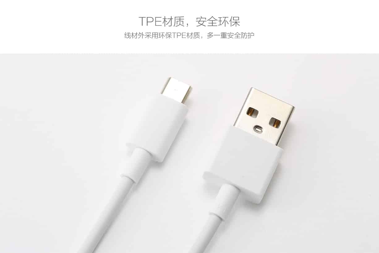Xiaomi Micro USB Cable White SOP
