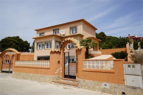 Вилла в Кальпе 297 м2 №VL246538F6F  - Продажа