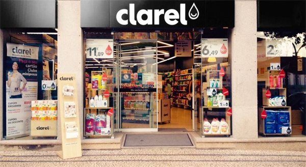 Готовый бизнес в Барселоне 213 м2 №COM248264FD1E  - Продажа