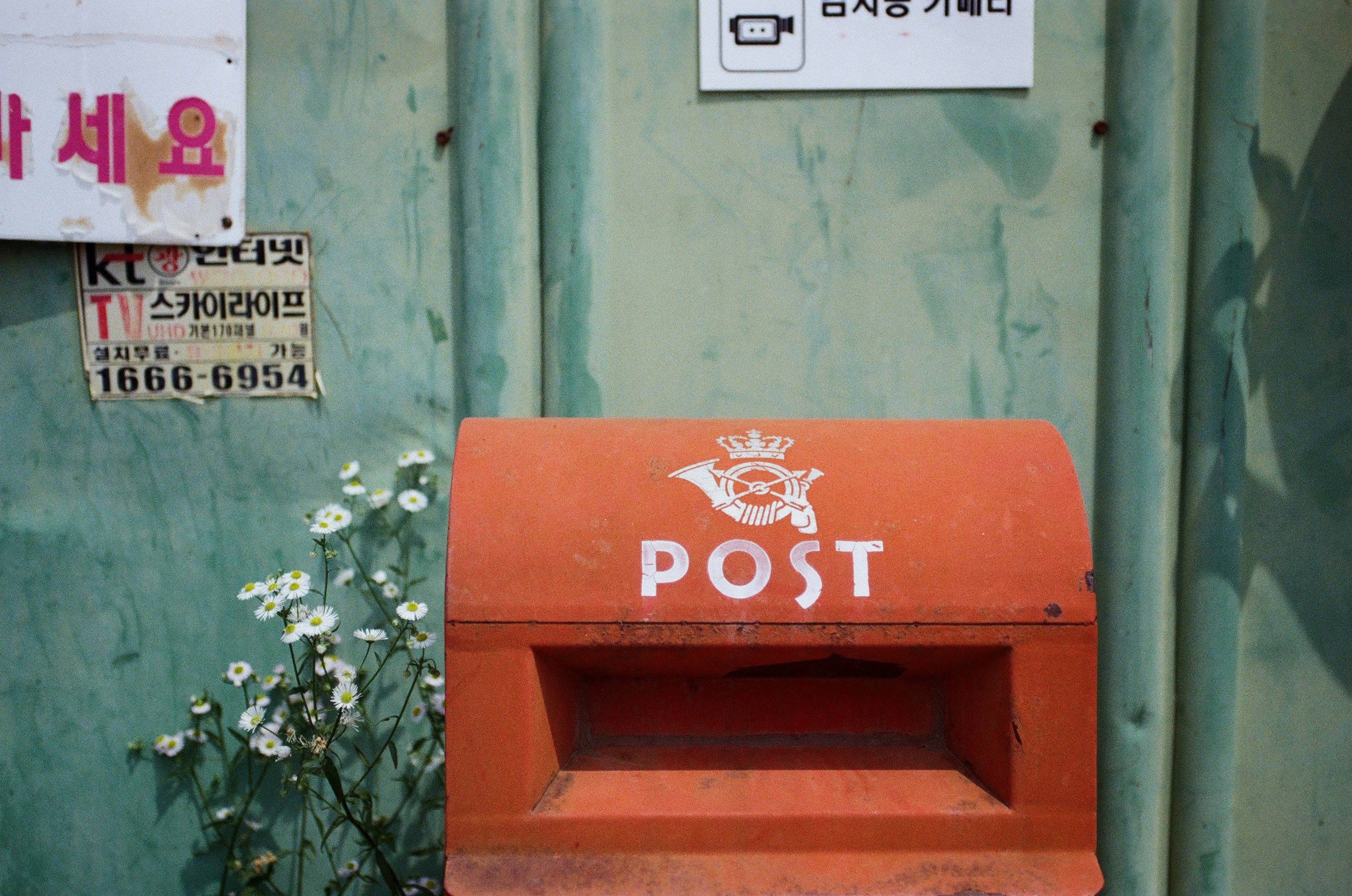 Postmaster