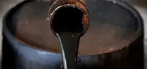 CRUDE