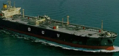 FUEL OIL