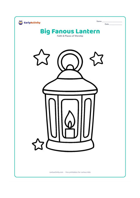 Colouring page: A single large fanous lantern fills the page, with broad glass panels, a simple handle, and a small enclosed flame. Leave generous open spaces inside every shape and no background beyond…