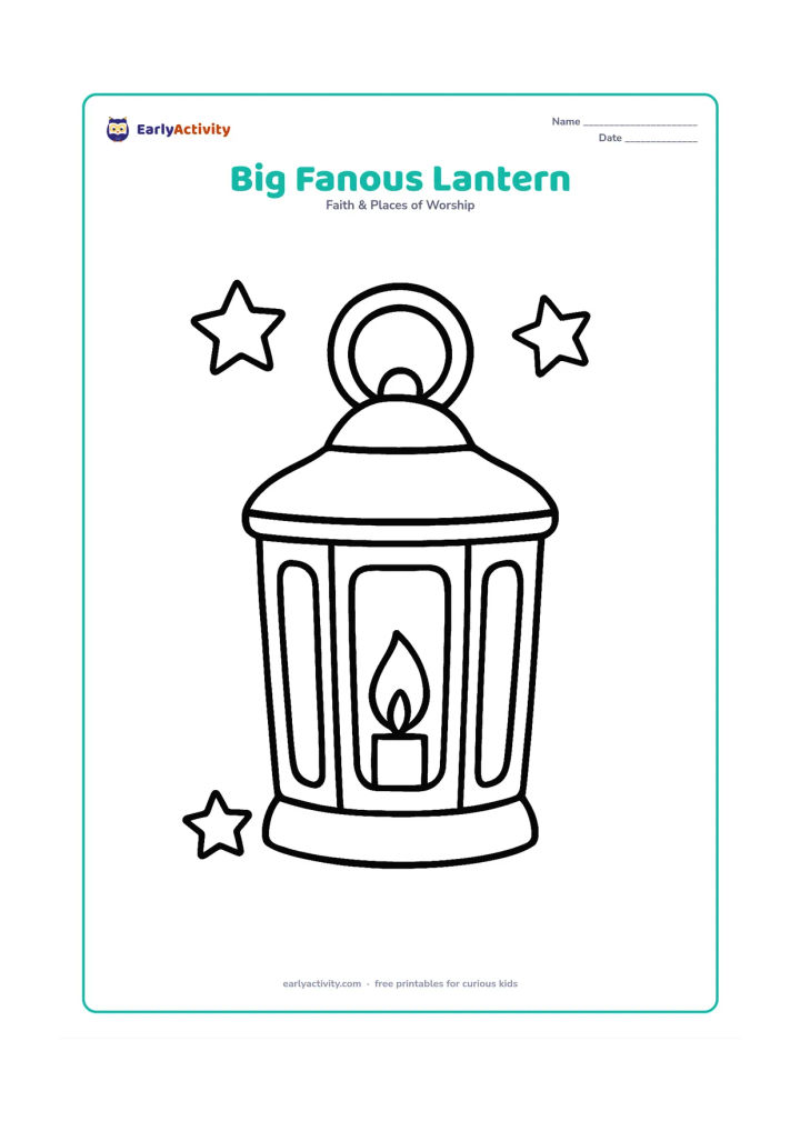 Colouring page: A single large fanous lantern fills the page, with broad glass panels, a simple handle, and a small enclosed flame. Leave generous open spaces inside every shape and no background beyond…