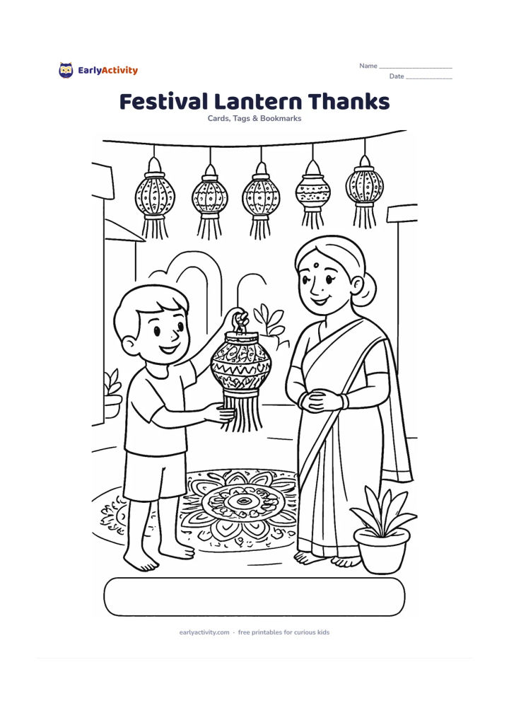 Worksheet: A child presents a decorated paper lantern to a smiling neighbour in an Indian courtyard at early evening, with strings of plain lanterns, a doorway, potted plants and a broad rangoli…